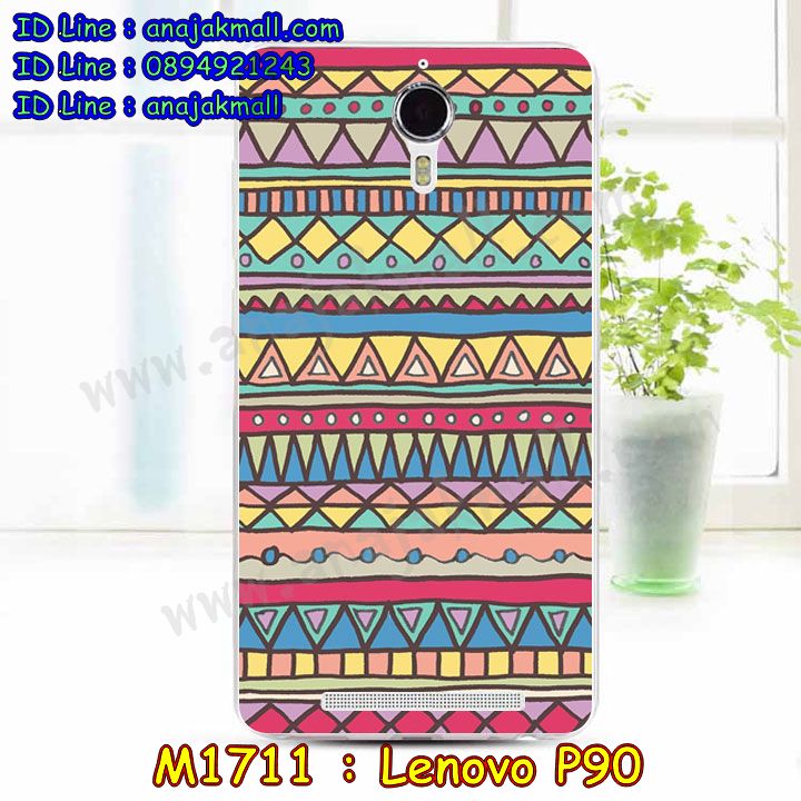 เคส Lenovo p90,เลอโนโว p90 เคสพร้อมส่ง,เคสสกรีน Lenovo p90,เคสประดับ Lenovo p90,เคสหนัง Lenovo p90,เคสฝาพับ Lenovo p90,รับพิมพ์ลายวันพีช Lenovo p90,กรอบโชว์เบอร์ลายการ์ตูน Lenovo p90,ซองหนัง Lenovo p90,รับสกรีนเคส Lenovo p90,เคสพิมพ์ลาย Lenovo p90,เคสไดอารี่เลอโนโว p90,เคสหนังเลอโนโว p90,เคสยางตัวการ์ตูน Lenovo p90,เลอโนโว p90 เคสวันพีช,พร้อมส่ง ซิลิโคนวันพีช เลอโนโว p90,ยางนิ่มการ์ตูน เลอโนโว p90,ซิลิโคนเลอโนโว p90 พร้อมส่ง,เคสหนังประดับ Lenovo p90,พร้อมส่งเลอโนโว p90 ซิลิโคนการ์ตูน,เคสซิลิโคนลายการ์ตูน Lenovo p90,เคสนูน 3 มิติสกรีนลาย Lenovo p90,สกรีนเคสนูนโดเรม่อน Lenovo p90,เคสนิ่มลายโดเรม่อน Lenovo p90,เคสคริสตัลเลอโนโว p90,เคสโชว์สายเรียกเข้า เลอโนโว p90 พร้อมส่ง,สั่งทำลาย Lenovo p90,เคสฝาพับประดับ Lenovo p90,เคสตกแต่งเพชร Lenovo p90,พร้อมส่งเลอโนโว p90 เคสหนังเปิดปิด,เคสฝาพับประดับเพชร Lenovo p90,เคสแต่งเพชรเลอโนโว p90,เคสยางนิ่มเลอโนโล P90,เลอโนโว p90 กันกระแทก พร้อมส่ง,ฝาหลังการ์ตูน เลอโนโว p90 พร้อมส่ง,ยางนิ่มพิมการ์ตูนเลอโนโว p90 พร้อมส่ง,เคสอลูมิเนียมเลอโนโว p90,เลอโนโว p90 ยางนิ่มวันพีช พร้อมส่ง,เคสยางสกรีนลาย Lenovo p90,เคสยางติดแหวนคริสตัล Lenovo p90,กรอบยางติดแหวน Lenovo p90,พร้อมส่ง เคสยางลายการ์ตูนเลอโนโว p90,สั่งพิมพ์ลายการ์ตูน Lenovo p90,เคสแข็งสกรีนการ์ตูน Lenovo p90,เคสโชว์หน้าจอ Lenovo p90,เคสยางลายมินเนี่ยน Lenovo p90,เคสยางเงากระจก Lenovo p90,พร้อมส่งเลอโนโว p90 กรอบสกรีนการ์ตูน,เคสทูโทนเลอโนโว p90,กรอบมือถือเลอโนโว p90,เคสแข็งพิมพ์ลาย Lenovo p90,เลอโนโว p90 ฝาพับโชว์เบอร์,เคสแข็งลายการ์ตูน Lenovo p90,เคสหนังเปิดปิด Lenovo p90,กรอบยางติดแหวนคริสตัลเลอโนโว p90,เคสหนังฝาพับ เลอโนโว p90 พร้อมส่ง,เลอโนโว p90 เคสไดอารี่ พร้อมส่ง,เคสตัวการ์ตูน Lenovo p90,เคสคริสตัล Lenovo p90,กรอบแต่งเพชรคริสตัล Lenovo p90,เคสแข็งแต่งคริสตัล Lenovo p90,หนังโชว์เบอร์ Lenovo p90,เคสหนังฝาพับโชว์เบอร์ Lenovo p90,เคสขอบอลูมิเนียม Lenovo p90,เคสปิดหน้า Lenovo p90,เคสแข็งแต่งเพชร Lenovo p90,กรอบอลูมิเนียม Lenovo p90,ซองหนัง Lenovo p90